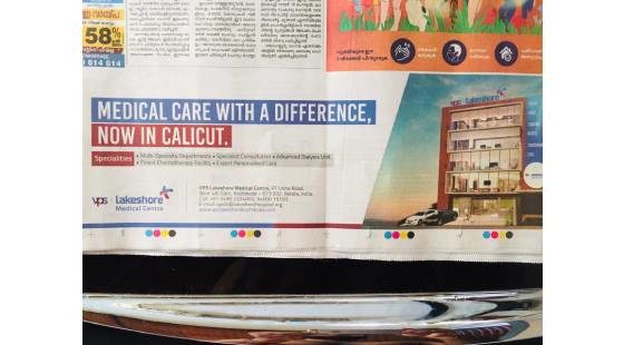 MEDICAL CARE WITH A DIFFERENCE,NOW IN CALICUT